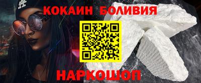 2c-b Краснодар