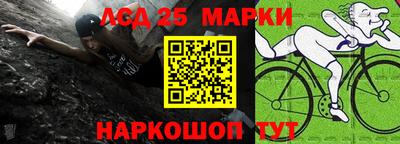 2c-b Краснодар