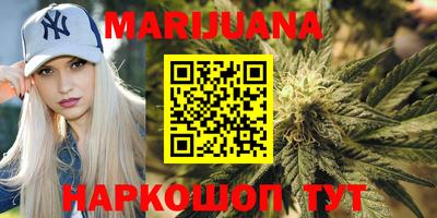 прущая мука Краснокаменск
