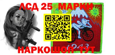 2c-b Краснодар