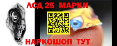 прущая мука Краснокаменск