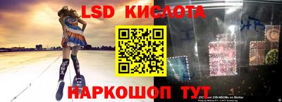 кокс Краснознаменск