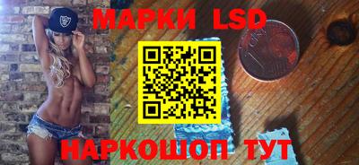 прущая мука Краснокаменск