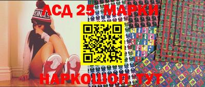 2c-b Краснодар