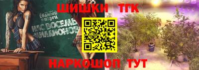 2c-b Краснодар