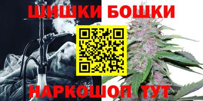 прущая мука Краснокаменск