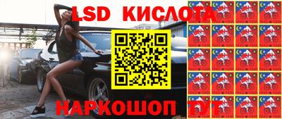 кокс Краснознаменск