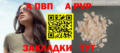 кокс Краснознаменск
