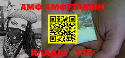 кокс Краснознаменск