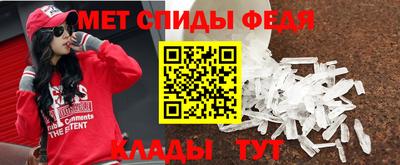 кокс Краснознаменск