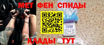 прущая мука Краснокаменск