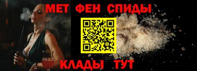 кокс Краснознаменск