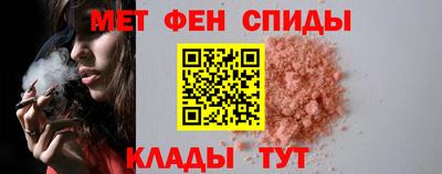 кокс Краснознаменск