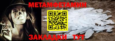 кокс Краснознаменск