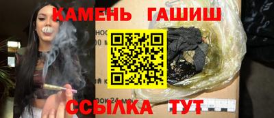 кокс Краснознаменск
