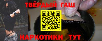 2c-b Краснодар