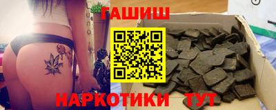 2c-b Краснодар