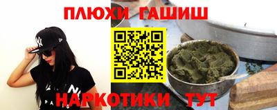 2c-b Краснодар