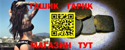 2c-b Краснодар