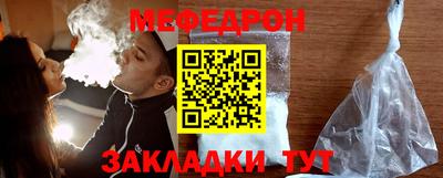 2c-b Краснодар