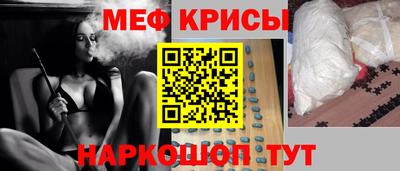 кокс Краснознаменск